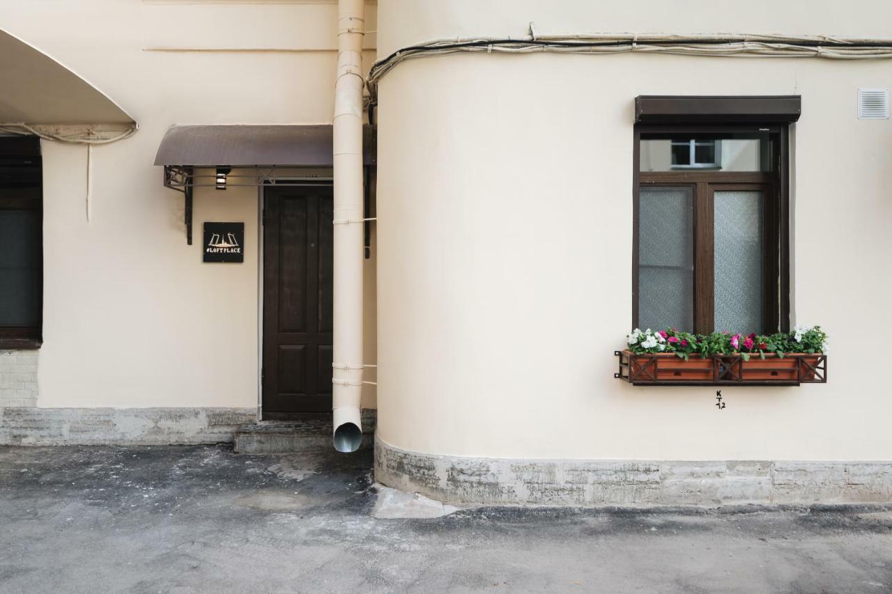 Apartment Loftplace 聖彼得堡 外观 照片